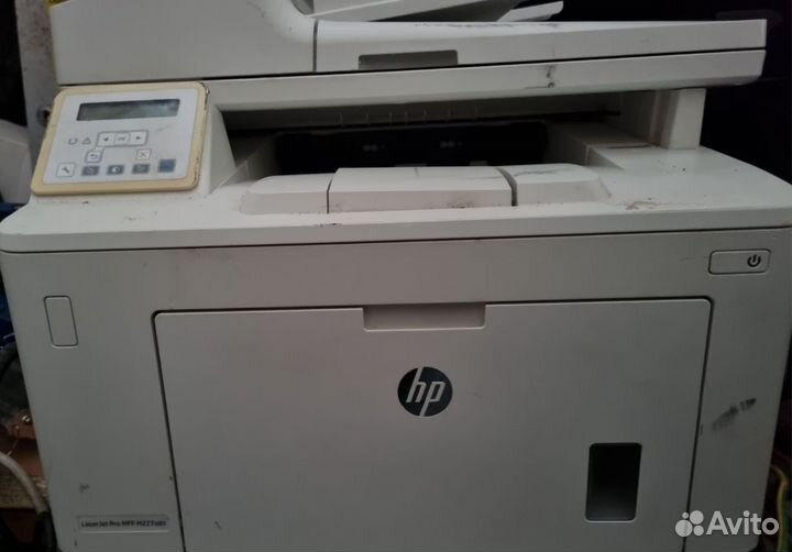 Hp laser jet pro mfpm227sdn