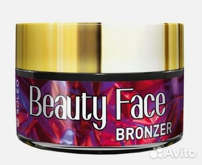 Профессиональные средства для загара Солео