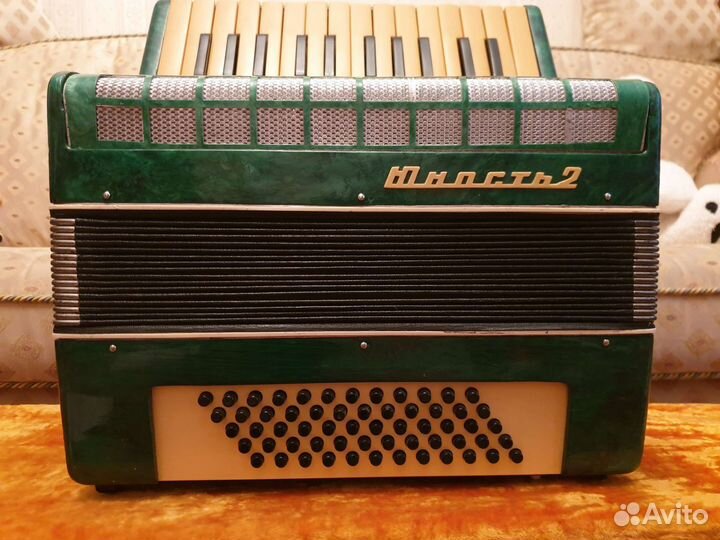 Аккордеон Юность 2. Лот 2. Видео
