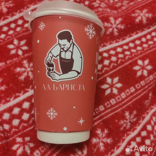 Брендированый стакан для кофе