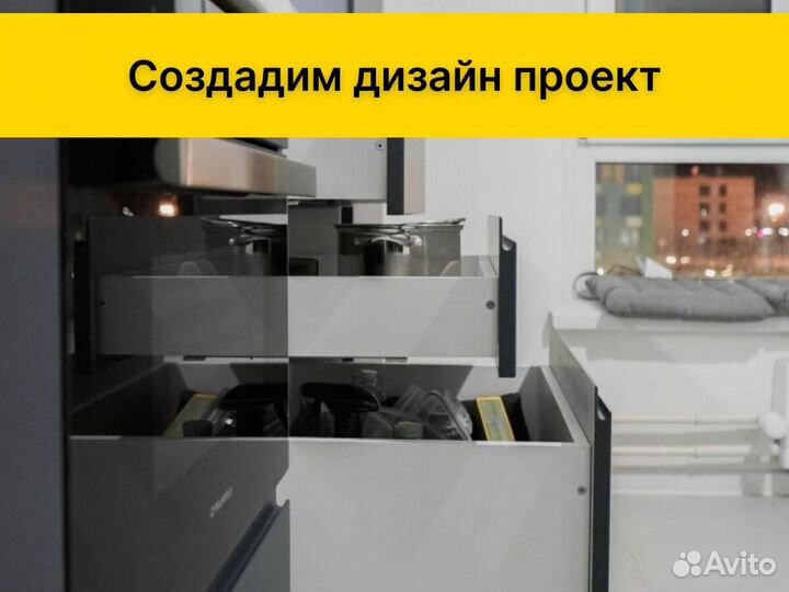 Шкаф на заказ