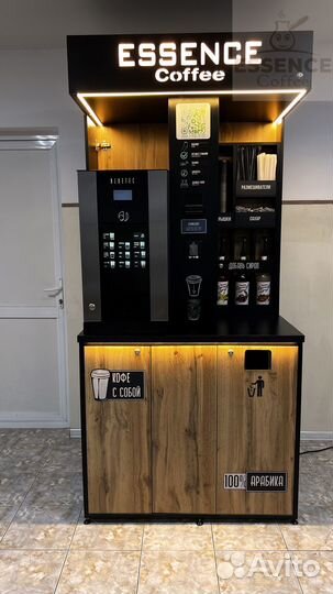 Кофейный аппарат автомат