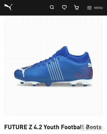 Бутсы puma future z 4.2