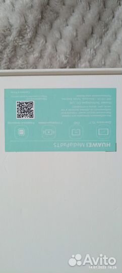 Планшет Huawei mediapad t5