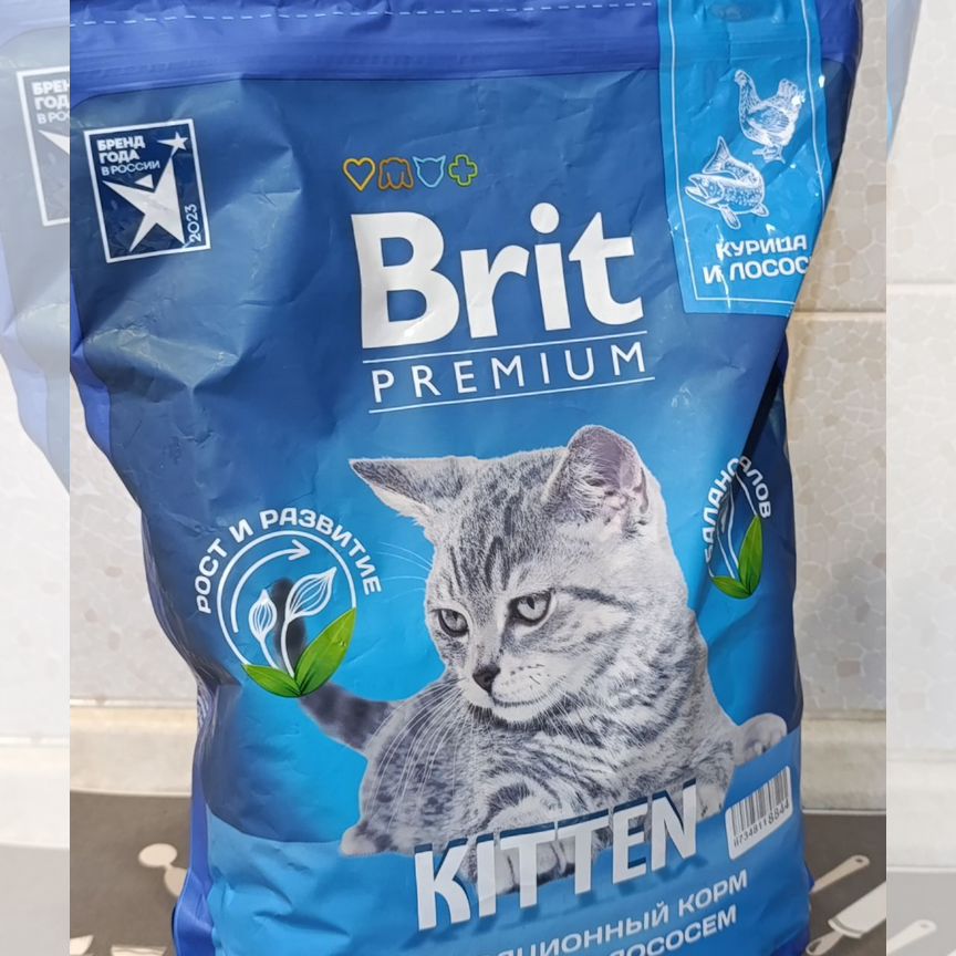 Корм для котят Brit