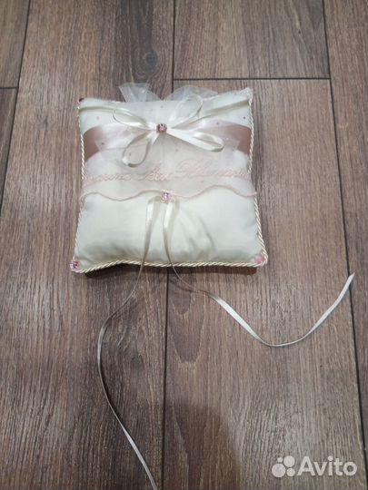 Подушечка для колец