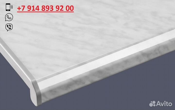 Подоконник Danke Премиум класса