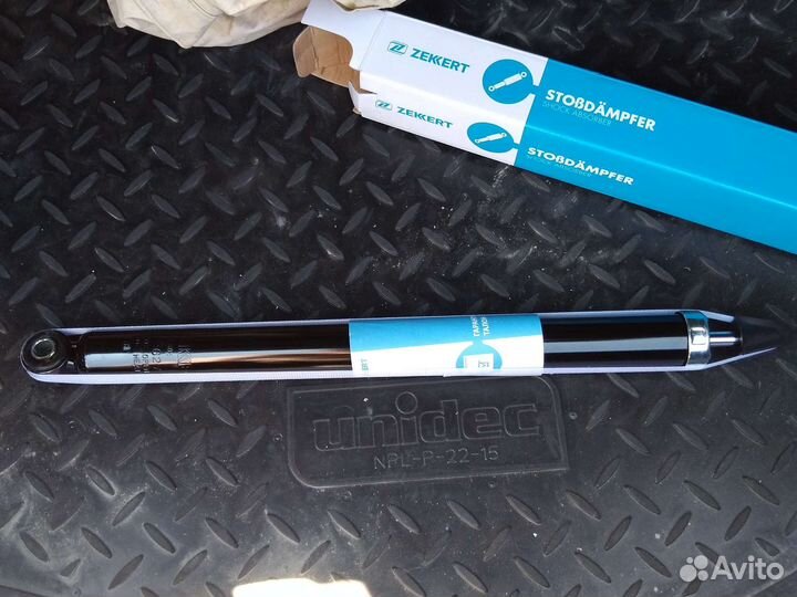 Амортизаторы