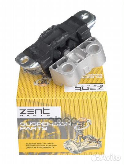 Подушка двс Z13326 zentparts