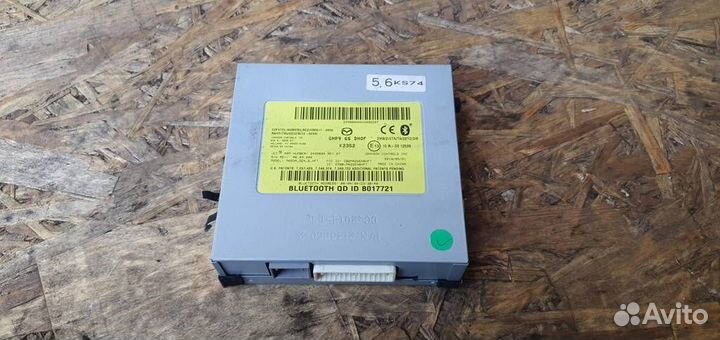 Блок электронный Mazda CX 5 KE 2012-2017