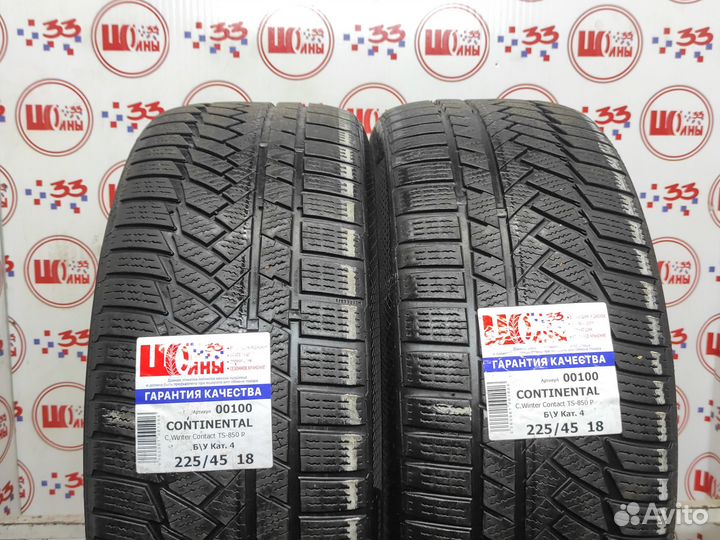 Continental ContiWinterContact TS 850 P 225/45 R18