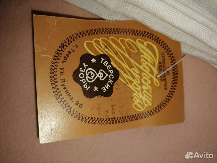 Скатерть льняная с 12 салфетками праздничная