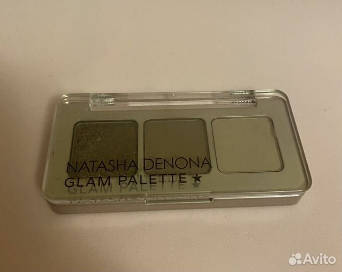 Natasha Denona Baby Glam