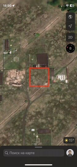 Участок 14,4 сот. (ИЖС)