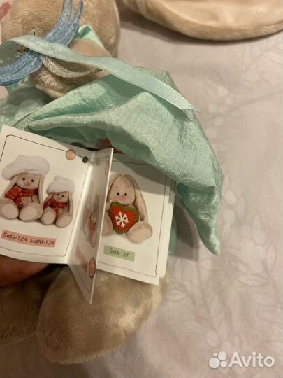 Игрушка Зайка ми, коллекционная