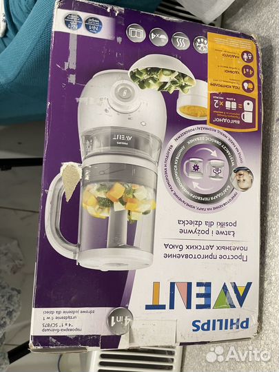 Пароварка блендер philips avent