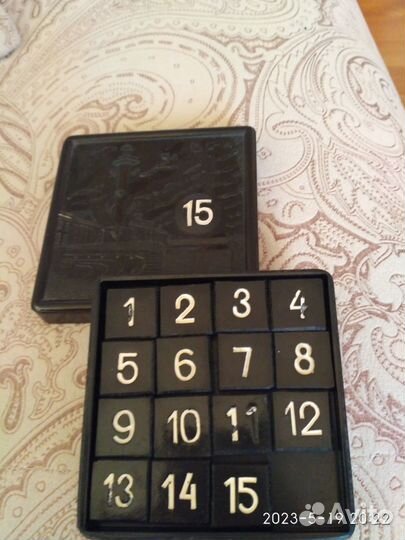 Пятнашки. СССР