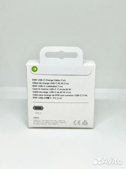 Кабель Apple USB-C Charge Cable 1m 60w плетёный