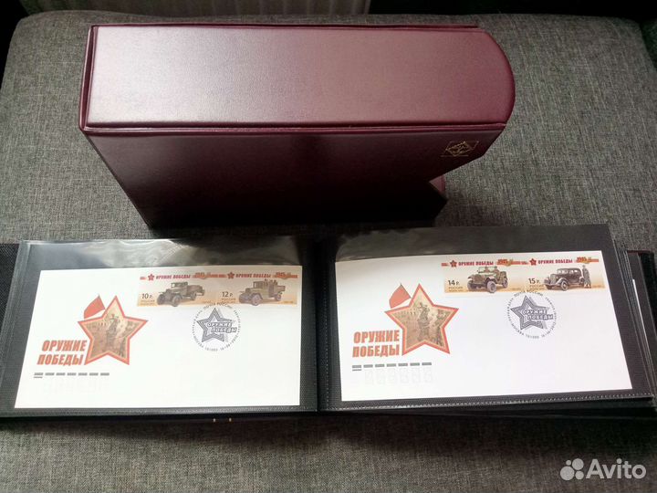 Альбом под кпд на 100 шт. Германия в шубере