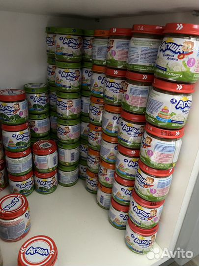 Пюре овощное мясное Агуша