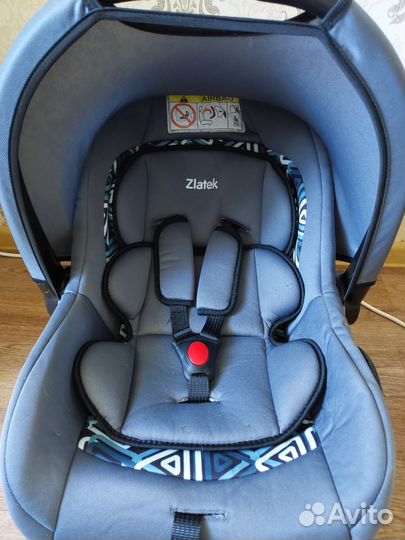 Автолюлька от 0