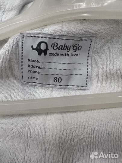 Зимний комбинезон 80