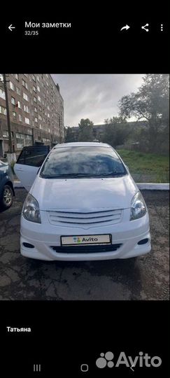 Toyota Corolla Spacio 1.5 AT, 2002, 312 000 км