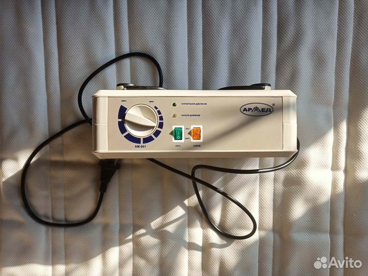 Насос для матраца 