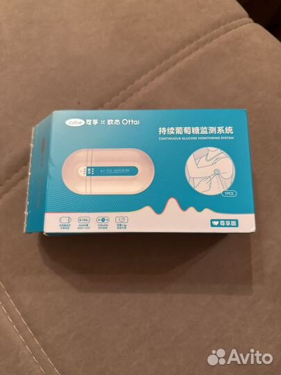 Измеритель сахара в крови