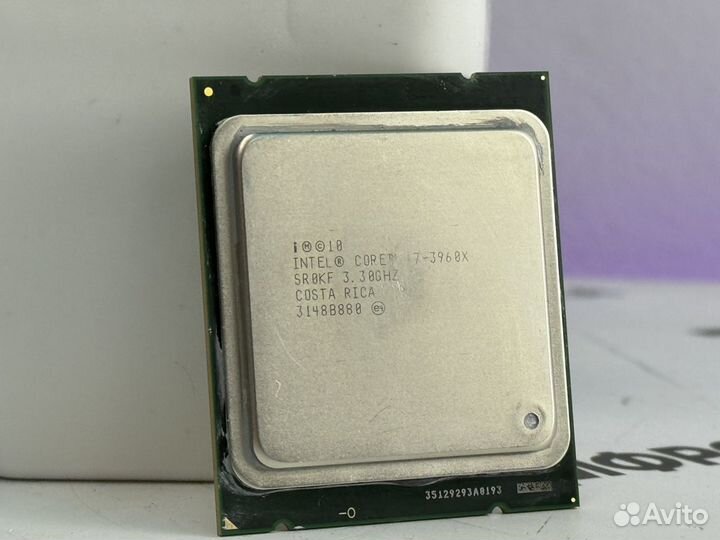 Intel Core Extreme i7-3960X LGA2011