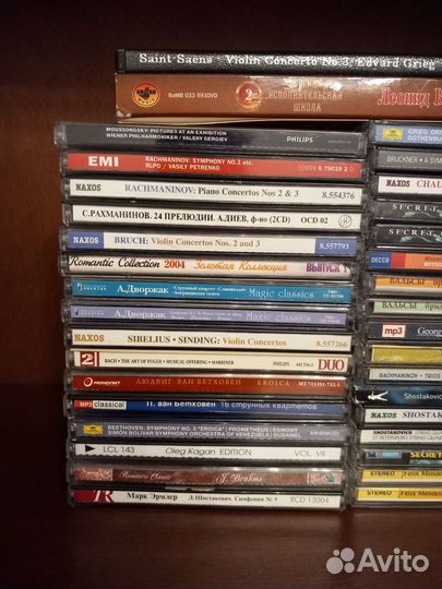 CD диски с классической музыкой