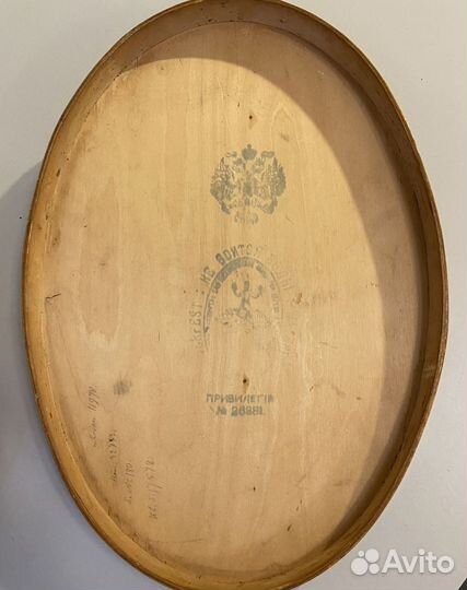 Старинная шляпная коробка Царская Россия