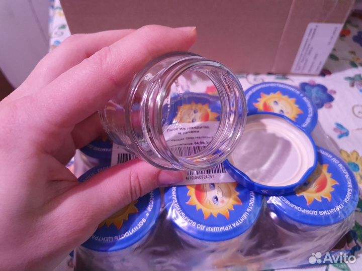 Банки стеклянные 100 мл