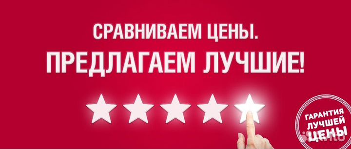 Xiaomi Mi Pad 6 Новые/магазин/гарантия