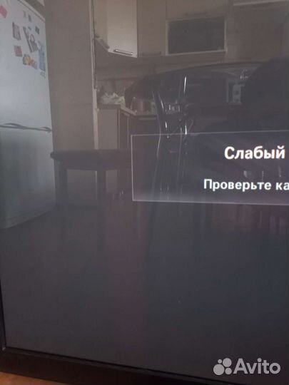 Продам плазменный телевизор Samsung 50 дюймов