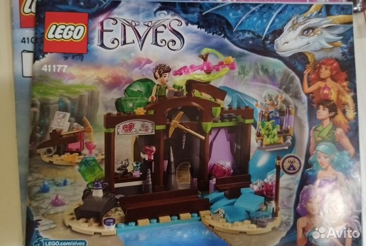 Lego Friends Lego Elves холодное сердце принцессы