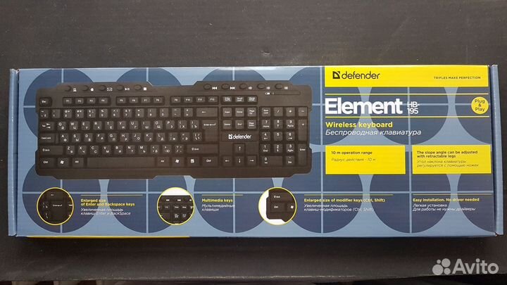 Совершенно новая беспроводная клавиатура