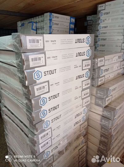 Радиатор отопления алюминиевый и биметаллические