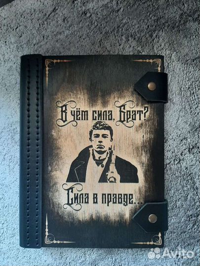 Блокноты ежедневники