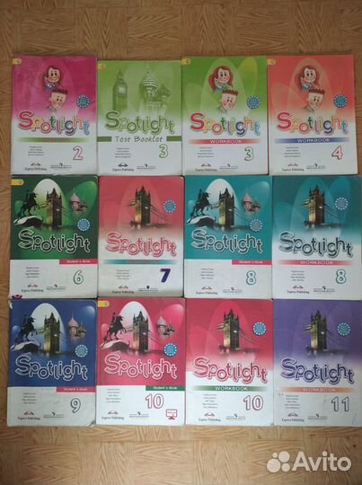 Учебники по Английскому языку.Привезу