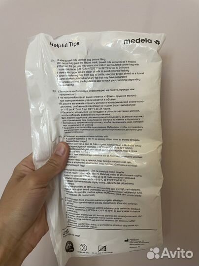 Пакеты для хранения грудного молока Medela