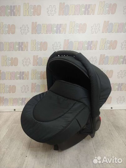 Автолюлька универсальная