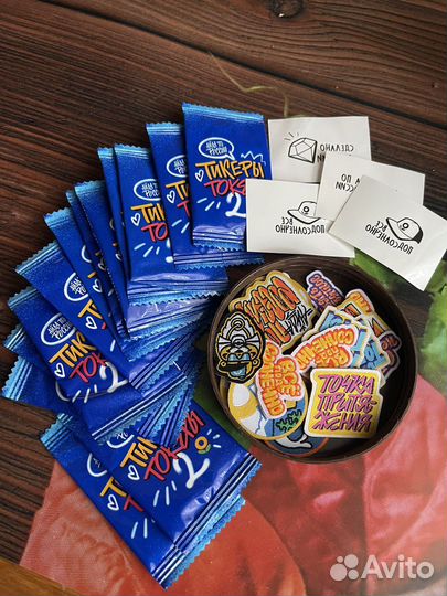 Тикеры токеры 2 тикеры токеры лента много