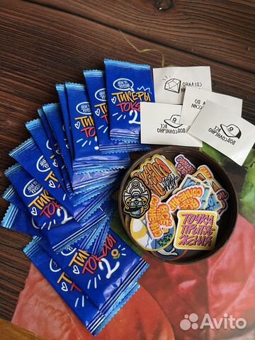 Тикеры токеры 2 тикеры токеры лента много