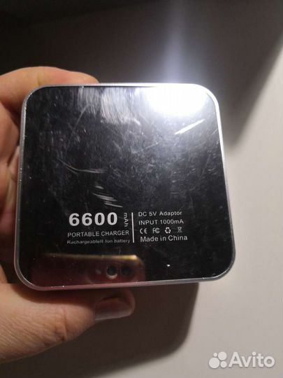 Сувенирный набор к чемпионату по футболу 2018