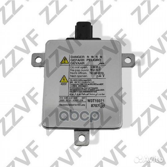 Блок управления лампой головного света mitsubis