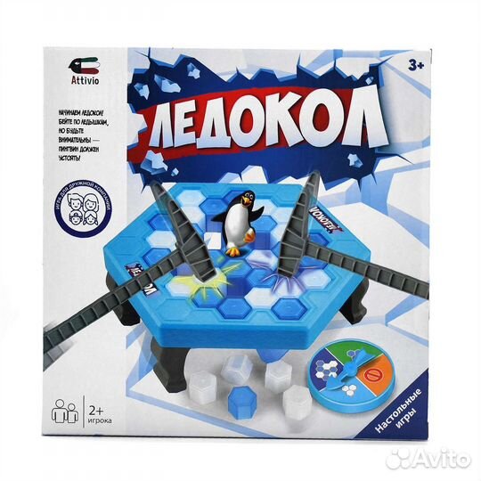 Игра настольная новая