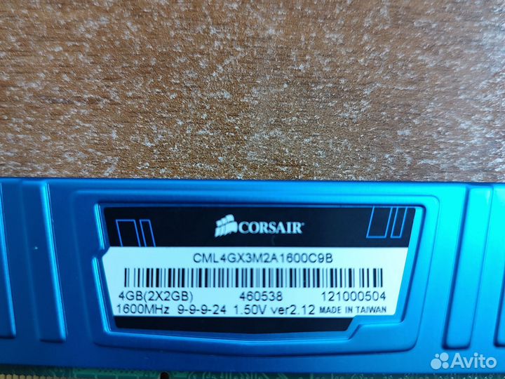 Оперативная память ddr3 4 gb