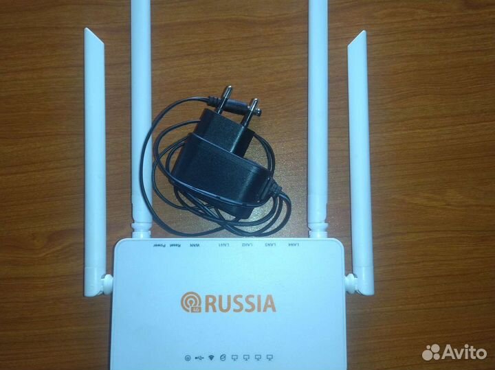 Роутер keenetic