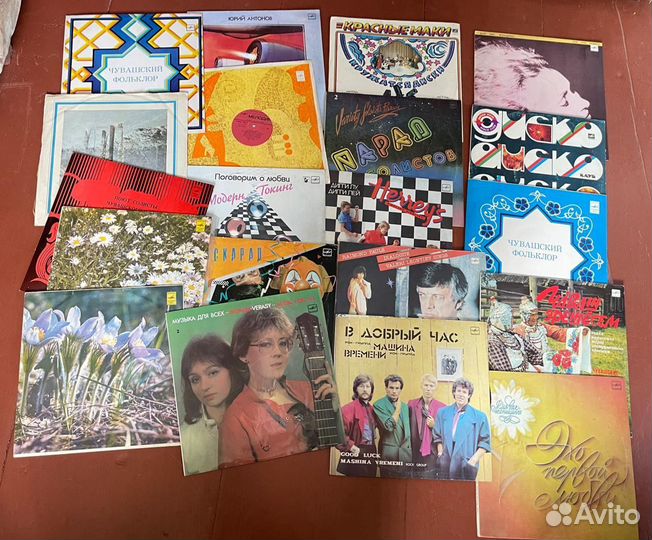 Виниловые грампластинки